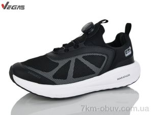 купить Supo-Vegas A3322-6 оптом