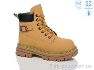 купить Alimama-Girnaive B136 шкіра оптом