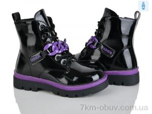 купить Xifa kids XXF03-FC2243-2Z оптом