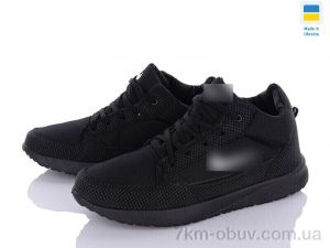 купить DeMur KMZ201N чорний зіма 2025 оптом