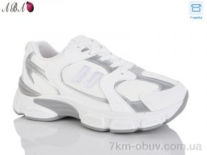 купить оптом Aba 195-6