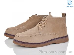 купить оптом Violeta E6261-4