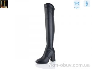 купить Lilin LM-RZ2991F-1 оптом