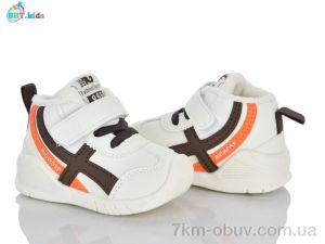 купить BBT R896-5-6 оптом