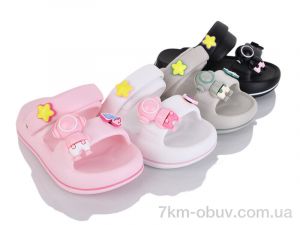 купить оптом JH-ЯН 2008D mix