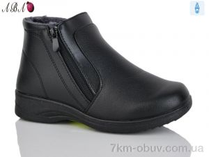 купить оптом Aba W3-F23