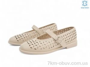 купить Allshoes 195799 оптом