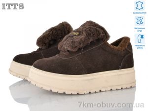 купить ITTS H2029-2 оптом
