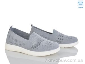 купить оптом Kulada-UCSS-MD 2502-2