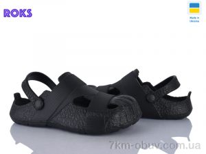 купить оптом Roks 528 чорний