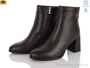 купить Mei De Li M159-26 оптом