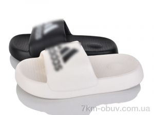 купить SANLIN 2 HY812 mix оптом