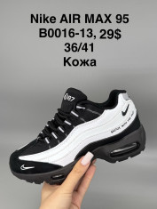 купить Supo(BRAND) B0016-13 оптом