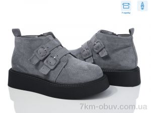 купить Love-L&M-ZDW M33-3 оптом