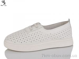 купить Red Sun B15-2 оптом