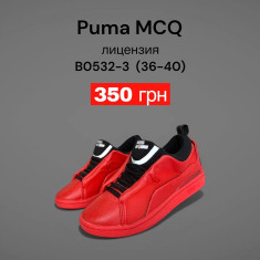 купить оптом SportLine B0532-3