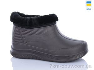 купить оптом DeMur 39-1CH