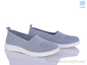 купить оптом Kulada-UCSS-MD 2503-3