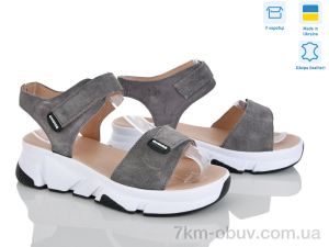 купить оптом Ailinda 6006-3A
