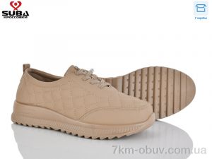 купить оптом SUBA HH338-5