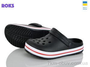 купить Roks 309 чорний оптом