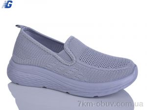 купить Navigator B26211-4 оптом