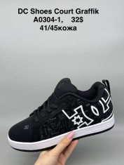 купить Supo(BRAND) A0304-1 оптом