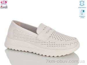 купить Gukkcr YK5026-3 оптом
