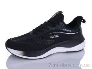 купить Ditof HA0103-1 оптом