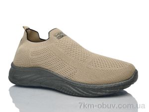 купить Xifa XF026-906-013 піна оптом