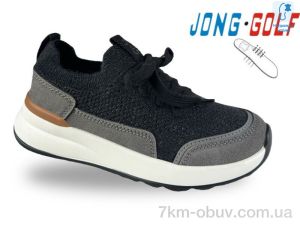 купить Jong Golf C11938-20 оптом