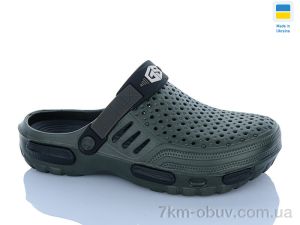 купить оптом DeMur 6118 хакі