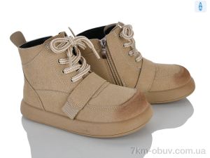 купить оптом KIMBOO CH601-2M