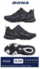 купить BONA 986DB оптом