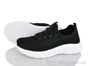 купить Xifa kids XF01-963-009 піна оптом