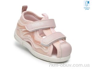 купить TOM.M T65096B оптом