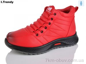 купить оптом Trendy BK1160-7