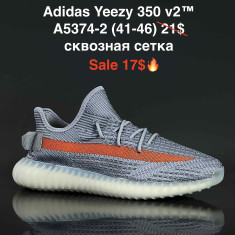 купить Fed A5374-2 оптом