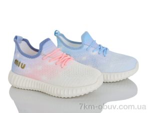 купить оптом Lilin A506-2-5 mix