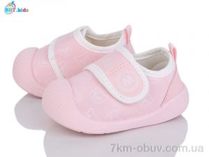 купить оптом BBT FH371-5-1