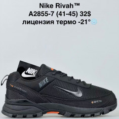 купить Sen.Dini  A2855-7 оптом