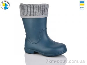 купить Jose Amorales 123452 оптом