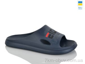 купить оптом Progress Крок М79 синій