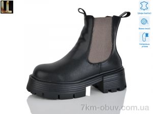 купить Lilin Gold104-27 оптом