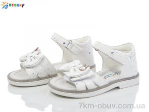 купить Bessky-Kellaifeng BL3758-1B оптом