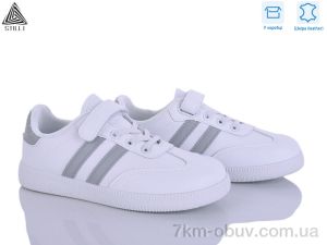 купить STILLI KIDS XT380-3 шкіра оптом
