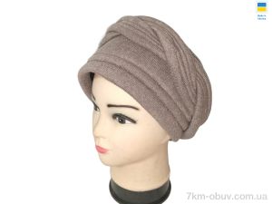 купить Mabi 0544 чалма Олена т.бежевий оптом