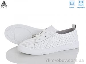 купить STILLI Group XB60 шкіра оптом