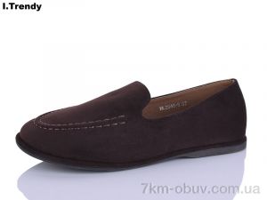 купить Trendy WL2046-5 оптом