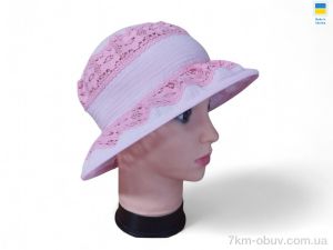 купить Mabi 0247 рожевий оптом